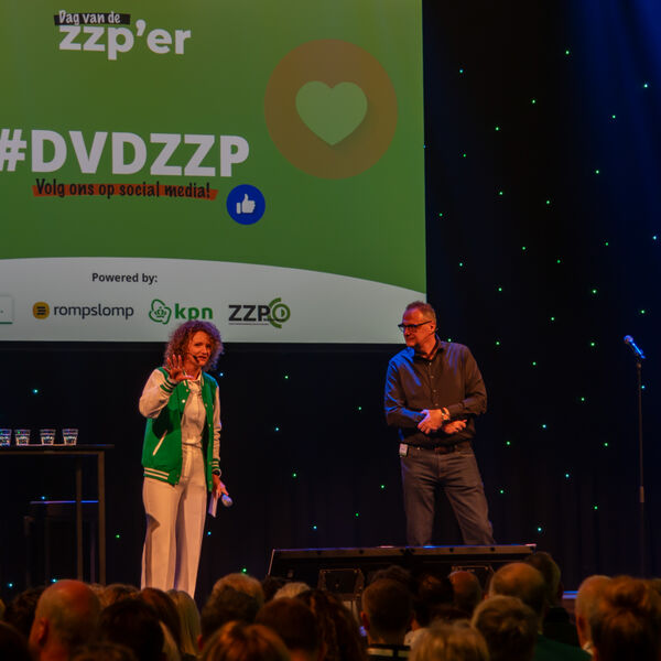 DVDZZP_2025-0585
