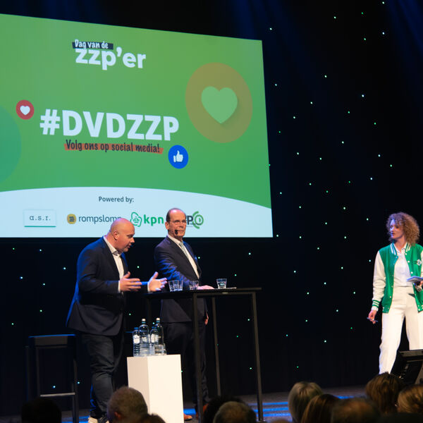 DVDZZP_2025-0619